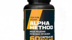 Alpha Method (Альфа-метод)