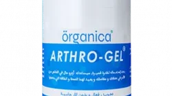 Arthro Gel