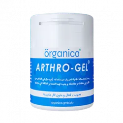 Arthro Gel أين أرخص، تقييمات، شراء، توصيل إلى المنزل. الجزائر