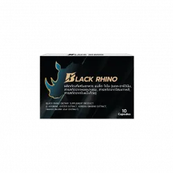 Black Rhino คืออะไร, รีวิว, ราคา, สั่งซื้อ. ประเทศไทย