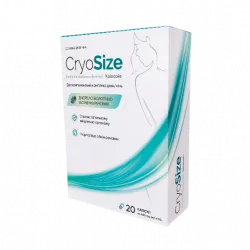 Cryo Size Free де дешевше, відгуки, купити, доставка на дім. Україна