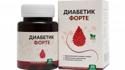 Diabetik Forte (Диабетик Форте)