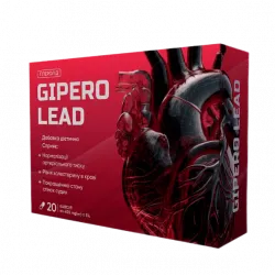 Gipero Lead Free в аптеках, наявність, купити, вартість. Україна