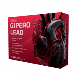 Gipero Lead Low Price инструкция, аналоги, где купить, стоимость. Украина