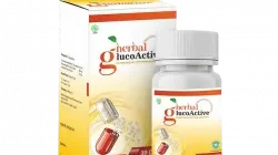 Gluco Active (GlucoActive)