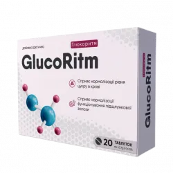 Gluco Ritm Free ціна, купити, відгуки, доставка. Україна