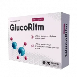 Gluco Ritm Low Price применение, цена, аналоги, купить. Украина