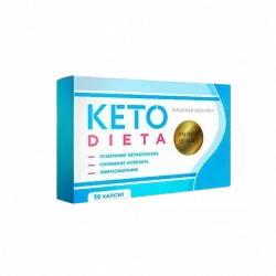 Keto Dieta դեղատներում, առկայություն, գնել, գինը. Արմենիա