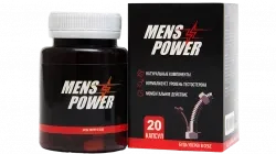 Mens Power (Мужская сила)