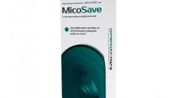 Mico Save Free