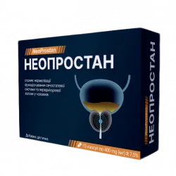 Neoprostan Free инструкция, аналоги, где купить, стоимость. Украина