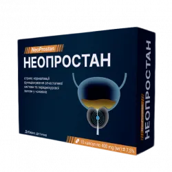 Neoprostan Low Price где дешевле, отзывы, купить, доставка на дом. Украина