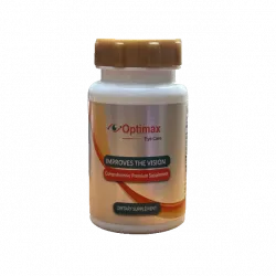 Optimax ব্যবহার, দাম, বিকল্প, কিনতে। বাংলাদেশ