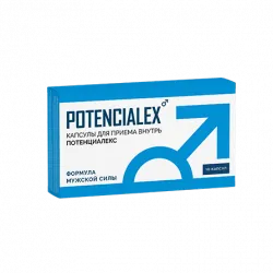 Potencialex քաղաքի դեղատներում, գին, գնել առանց բաղադրատոմսի. Հայաստան